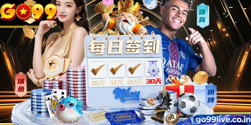 Khuyến Mãi Go99 – Đăng Ký Ngay Nhận Gói Tân Thủ 99K Miễn Phí