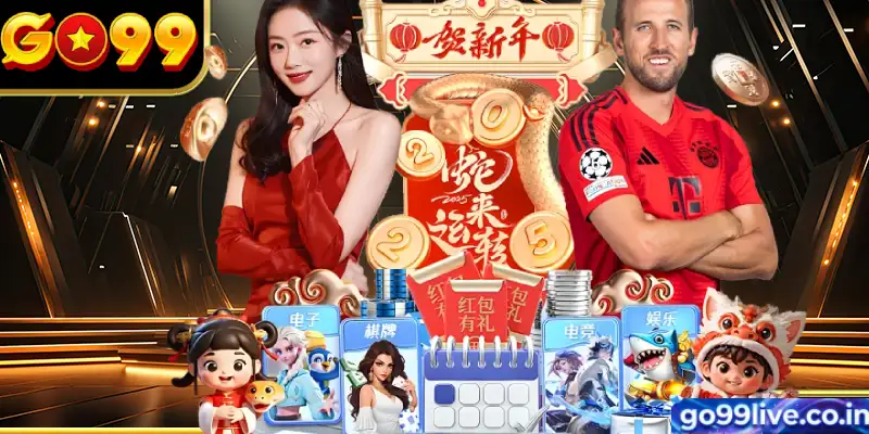 Tất cả các lệnh rút tiền Go99 đều được miễn phí hoàn toàn, không phát sinh chi phí ẩn.